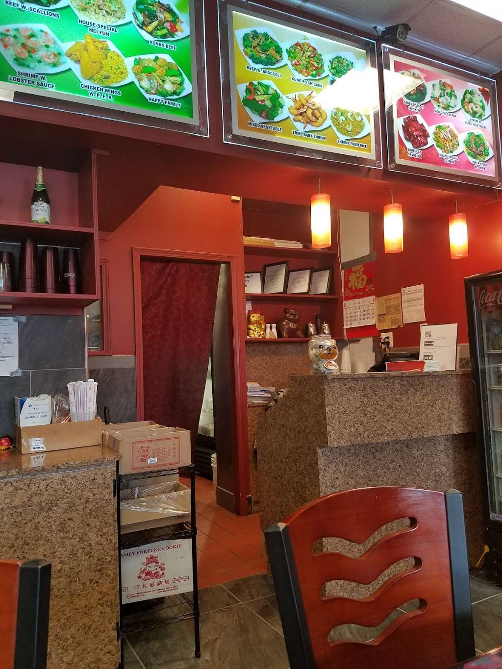 Raytown To Go Chinese | 11529 E 63rd St, Raytown, MO 64133, USA | Phone: (816) 859-5166
