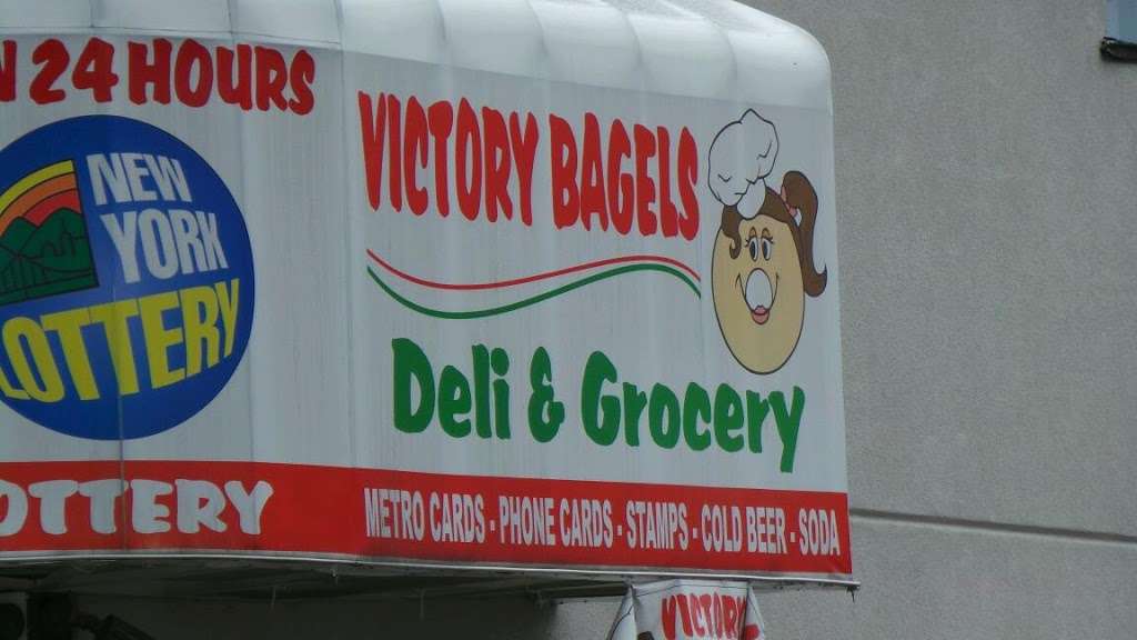 Victory Boulevard Bagels | 1888 Victory Blvd, Staten Island, NY 10314, USA | Phone: (718) 682-1700