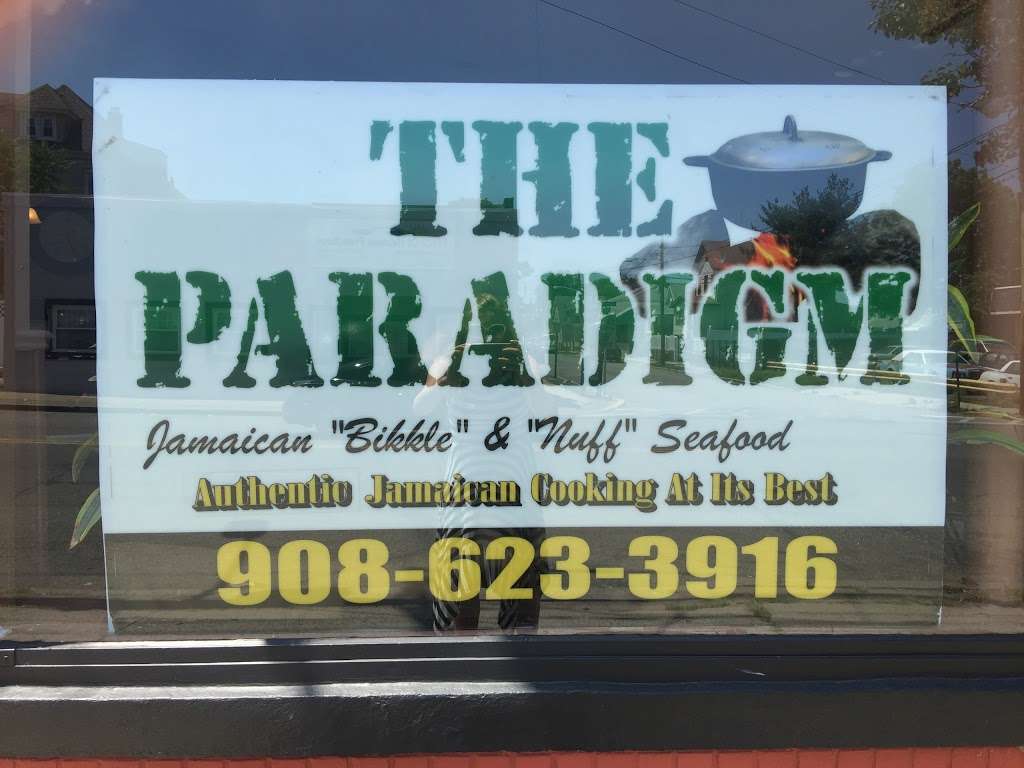 Paradigm Jamaican Restaurant | 1286 Liberty Ave, Hillside, NJ 07205, USA | Phone: (908) 258-0730