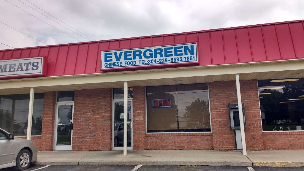 Evergreen | 741 MIDDLEWAY PIKE (Route 51), Inwood, WV 25428, USA | Phone: (304) 229-6595