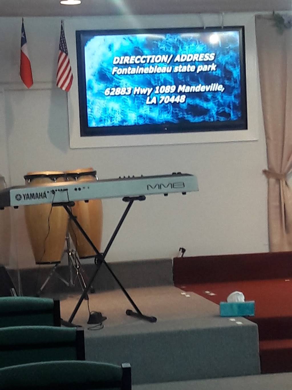 Iglesia De Dios El Shaddai | 420 Westwood Dr, Marrero, LA 70072, USA | Phone: (504) 535-8054