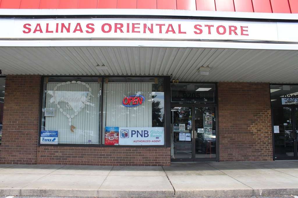 Salinas Oriental Store | 9205 Oxon Hill Rd, Fort Washington, MD 20744 | Phone: (301) 567-2733