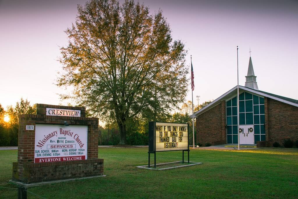 Crestview Baptist Church | 1975 Union Cross Rd, Winston-Salem, NC 27107, USA | Phone: (336) 784-5333