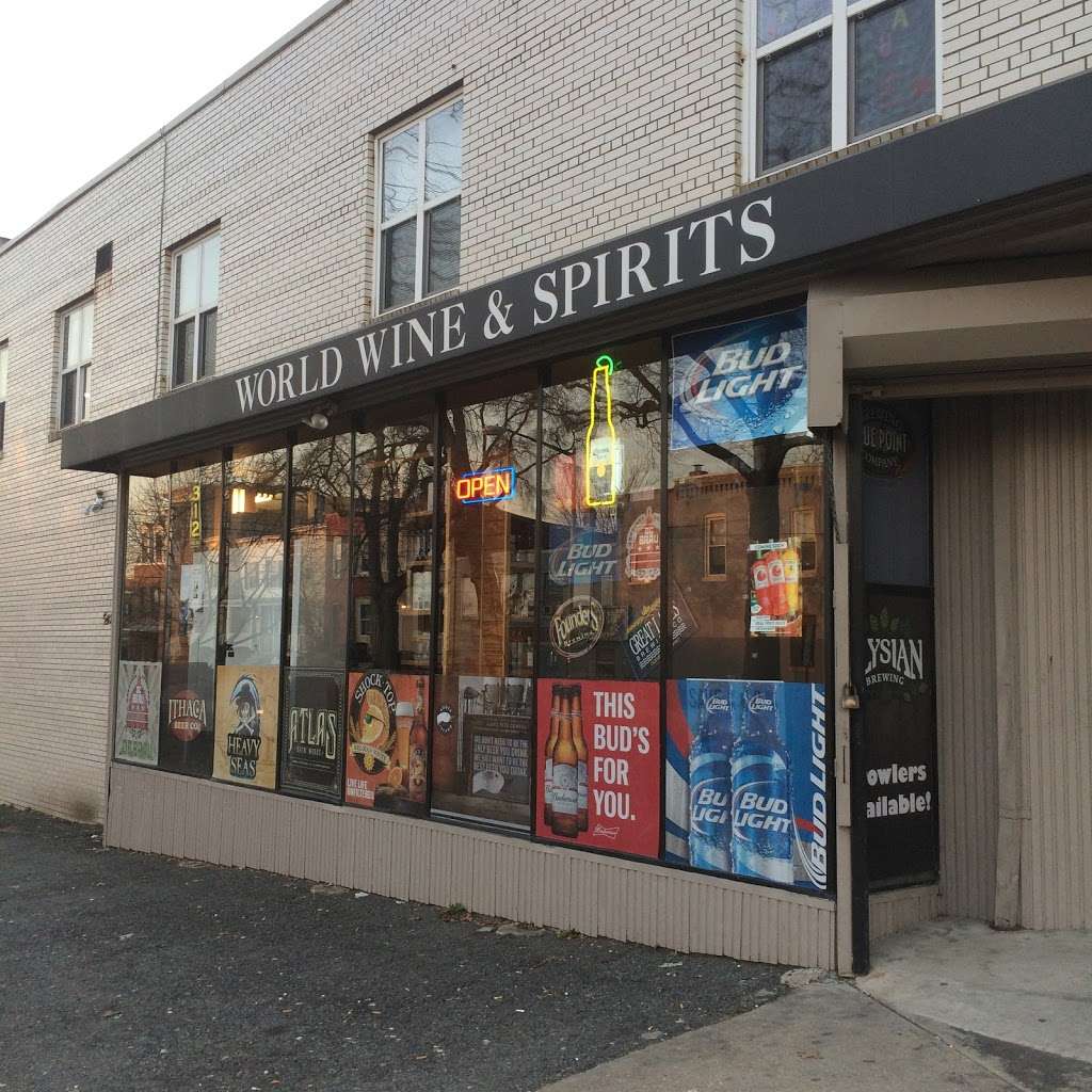 World Wine and Spirits | 1453 Pennsylvania Ave SE, Washington, DC 20003, USA | Phone: (202) 543-1668