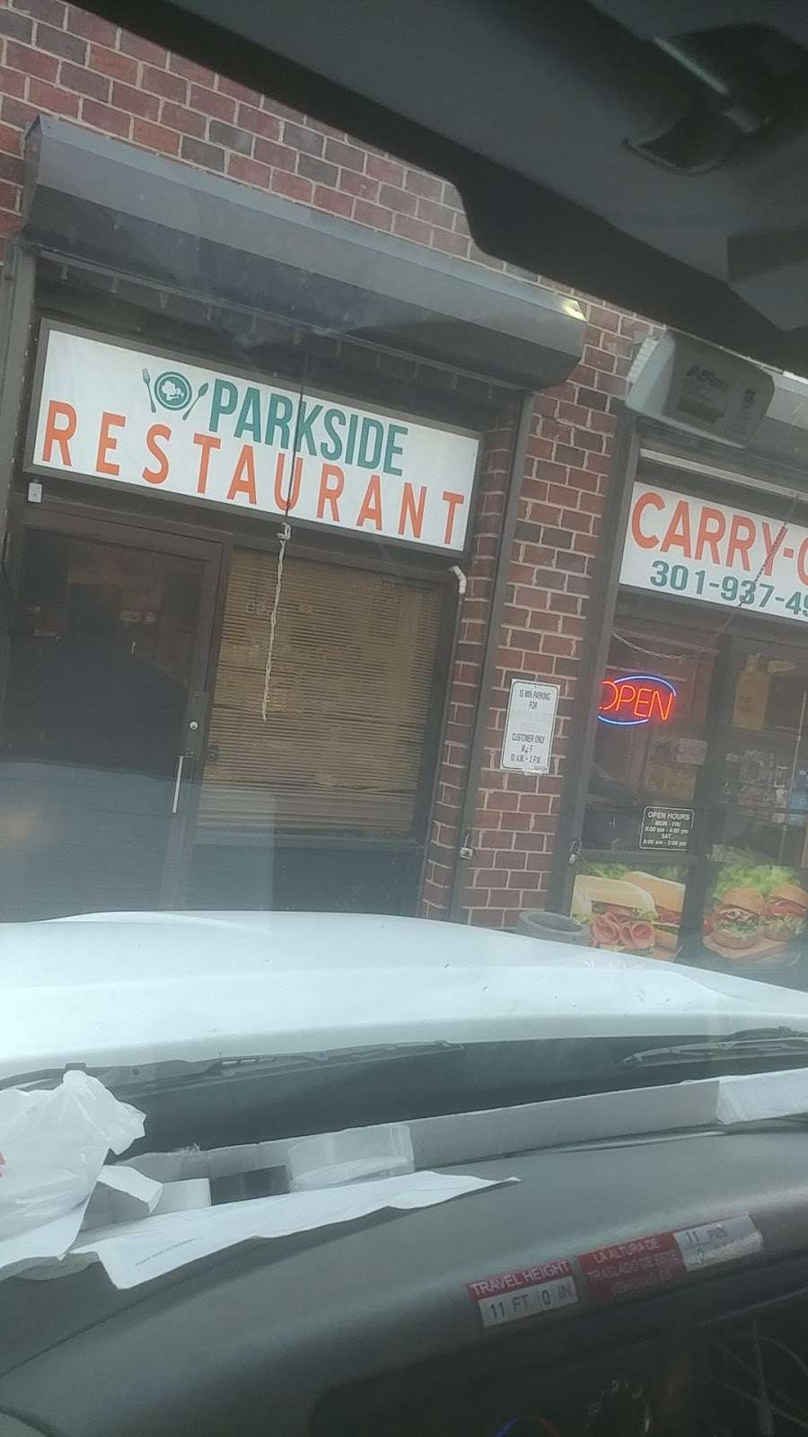Parkside Carry-Out | 11890 Old Baltimore Pike # A, Beltsville, MD 20705, USA | Phone: (301) 937-4993