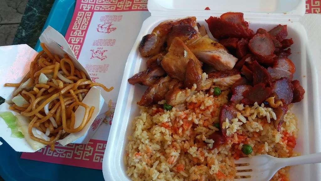 China Express | 12633 Glenoaks Blvd, Sylmar, CA 91342, USA | Phone: (818) 367-5811