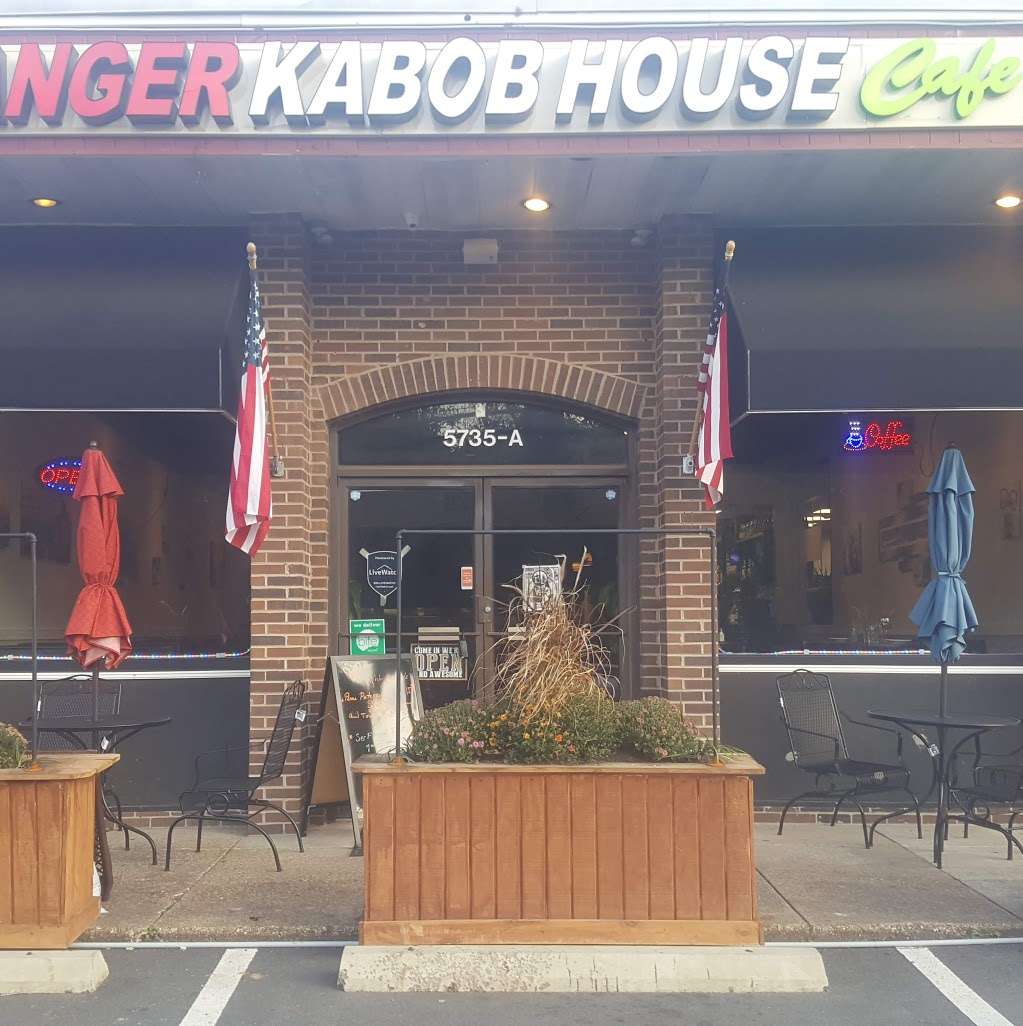 Tanger Kabob House Cafe | 5735 Telegraph Rd, Alexandria, VA 22303 | Phone: (703) 329-4860