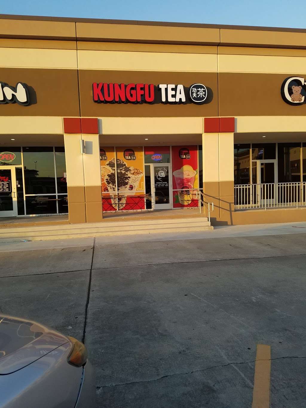 Kung Fu Tea | 3645 FM 1960 Suite 238, Houston, TX 77068, USA | Phone: (832) 666-7181