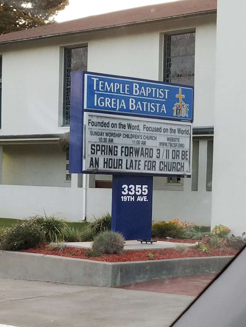 Temple Baptist Church | 3355 19th Ave, San Francisco, CA 94132 | Phone: (415) 566-4080