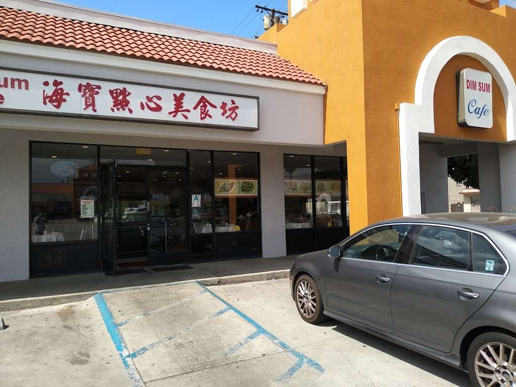 Ocean Bo Inc | 3948 Peck Rd, El Monte, CA 91732, USA | Phone: (626) 452-1818