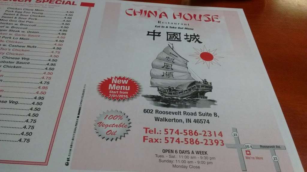 China House | 602 Roosevelt Rd B, Walkerton, IN 46574, USA | Phone: (574) 586-2314