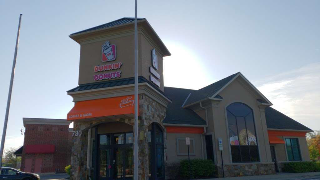 Dunkin Donuts | 730 Concourse Cir, Middle River, MD 21220, USA | Phone: (410) 344-6440