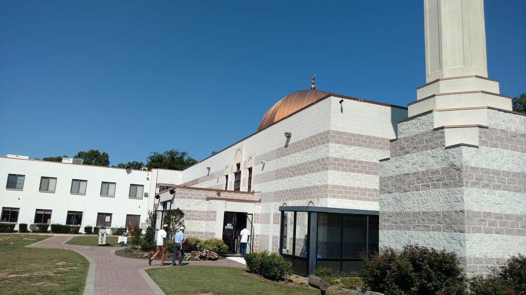 Muslim Community Center | 15200 New Hampshire Ave, Silver Spring, MD 20905, USA | Phone: (301) 384-3454