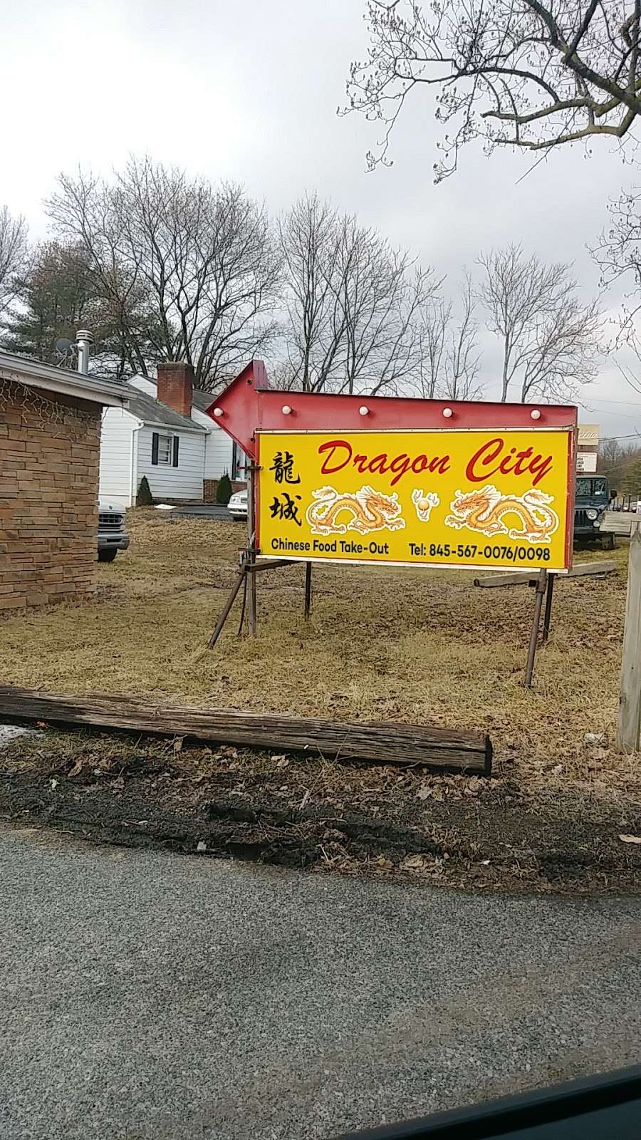 Dragon City | 1003 Little Britain Rd, New Windsor, NY 12553 | Phone: (845) 567-0076