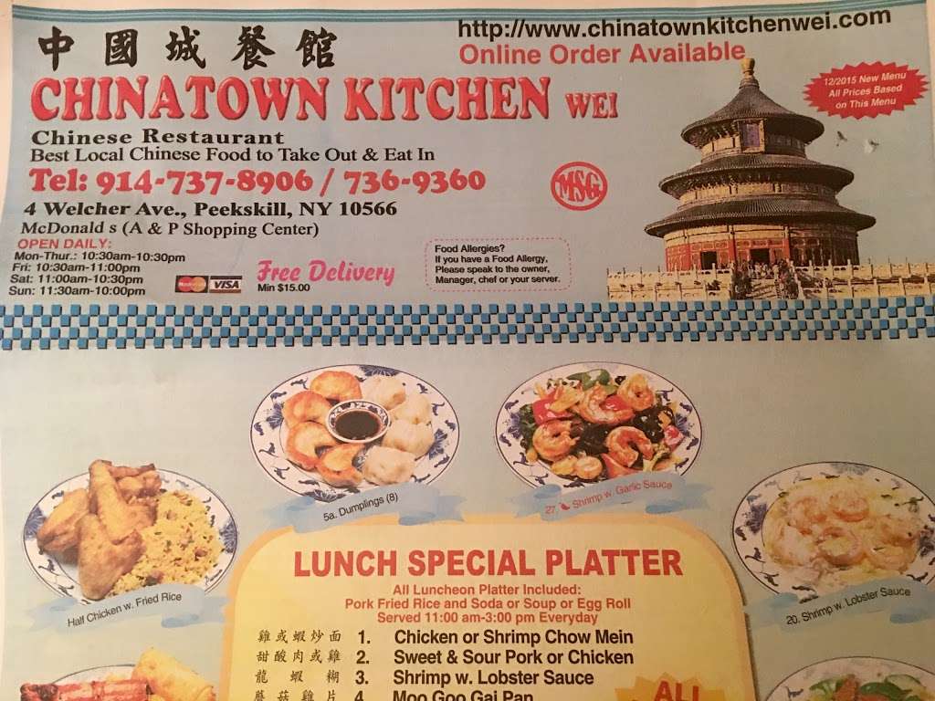 Chinatown Kitchen | 808 Washington St, Peekskill, NY 10566 | Phone: (914) 737-8906