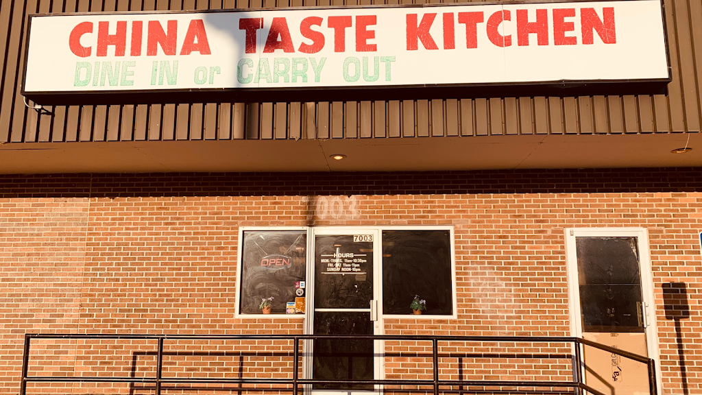 China Taste Restaurant | 7003 S 36th St, Bellevue, NE 68147, USA | Phone: (402) 738-1682