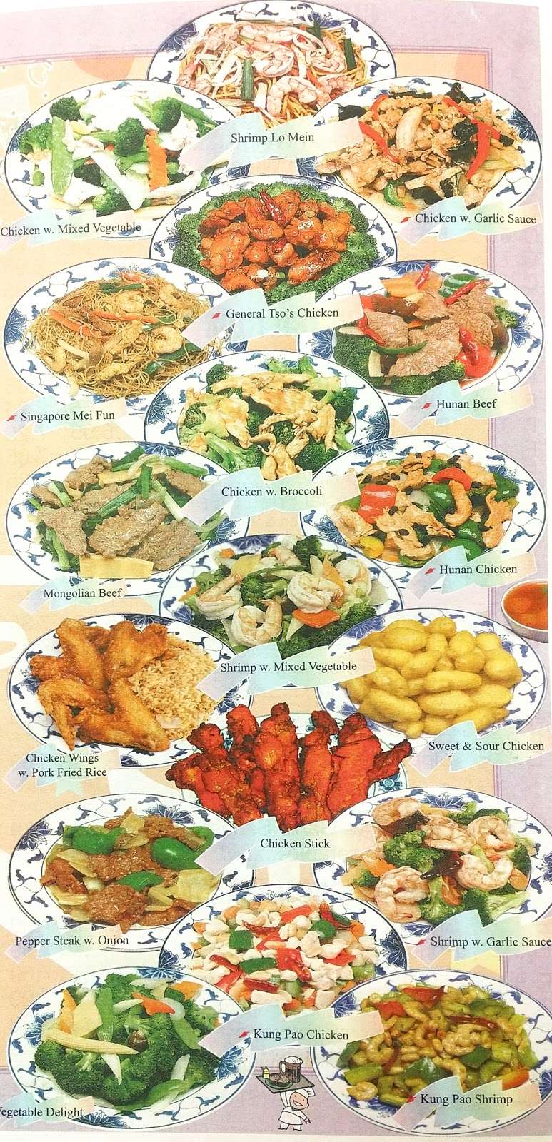Wongs Chicken & Seafood | 2435 Texas Ave, La Marque, TX 77568, USA | Phone: (409) 908-0350