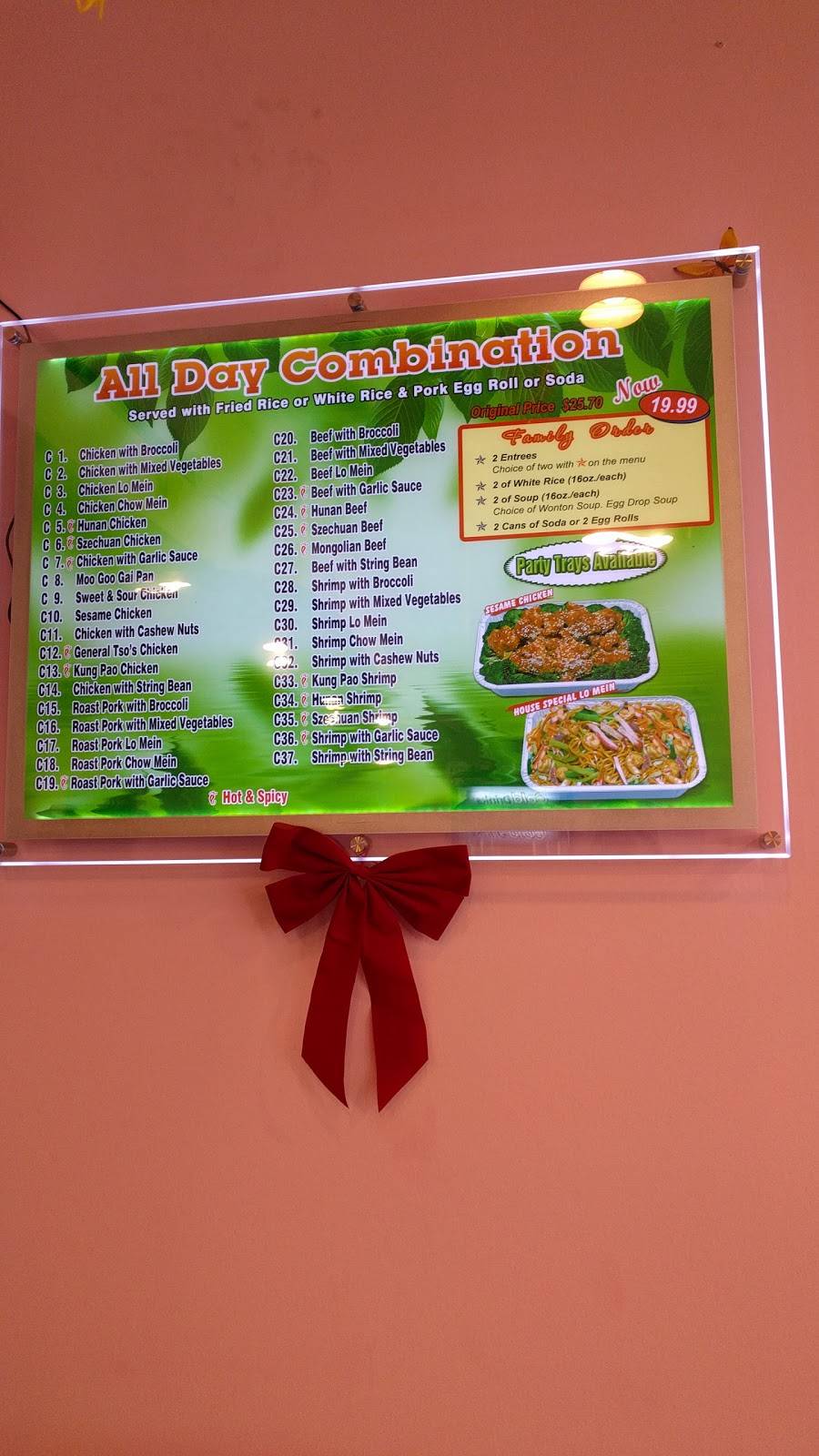 New York Lovers Chinese Restaurant | 820 South Alma Dr #180, Allen, TX 75013, USA | Phone: (972) 649-4222