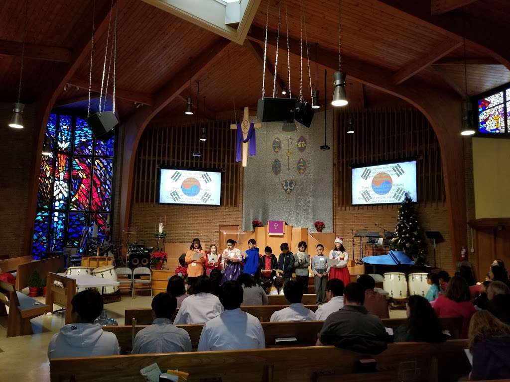 United Korean Presbyterian Church | 7009 Wilson Ln, Bethesda, MD 20817, USA | Phone: (301) 229-0000