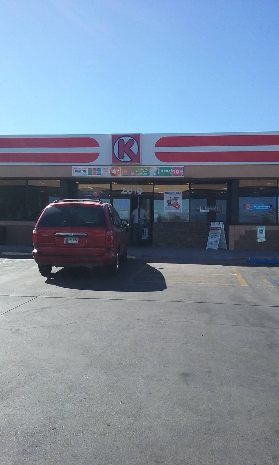 Circle K | 2616 S Mission Rd, Tucson, AZ 85713, USA | Phone: (520) 623-3813