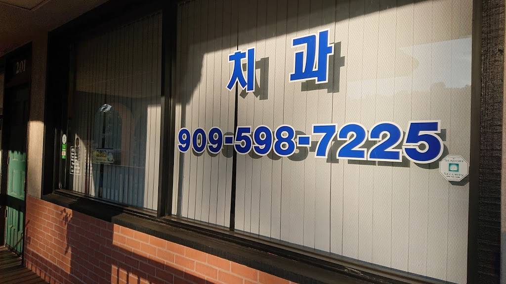 Dr. Kay K. Yoo, DDS | 2707 S Diamond Bar Blvd # 201, Diamond Bar, CA 91765, USA | Phone: (909) 598-7225