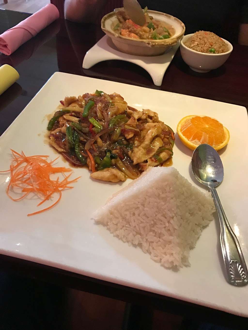 Thai Chili 88 | 3 Shoppers Ln, Turnersville, NJ 08012, USA | Phone: (856) 302-6566