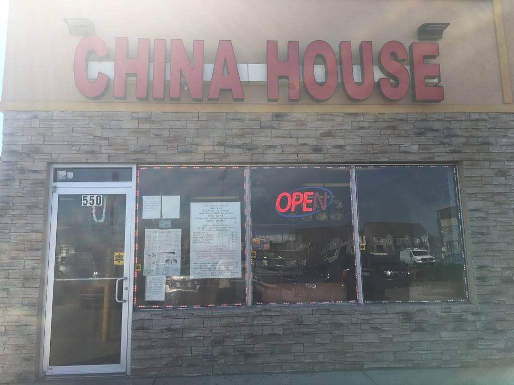 China House | 550 E Warren Ave, Detroit, MI 48201, USA | Phone: (313) 831-8888