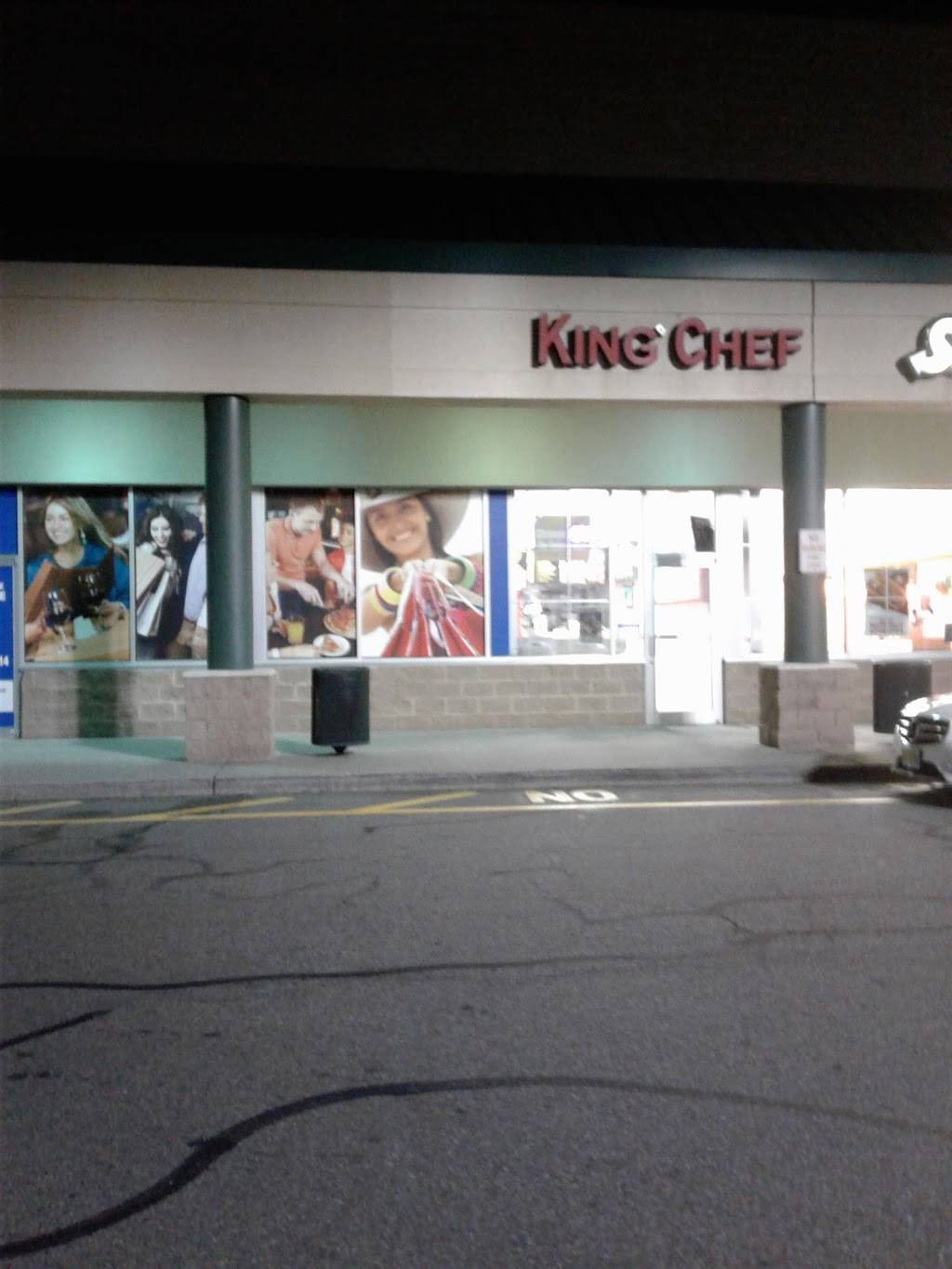 King Chef | 675 Paterson Ave, Carlstadt, NJ 07072 | Phone: (201) 933-9883