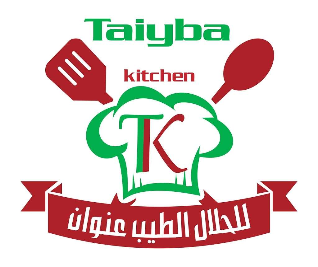 Taiyba catering and banquet | 16W560 91st Ground, Willowbrook, IL 60527 | Phone: (773) 886-0009