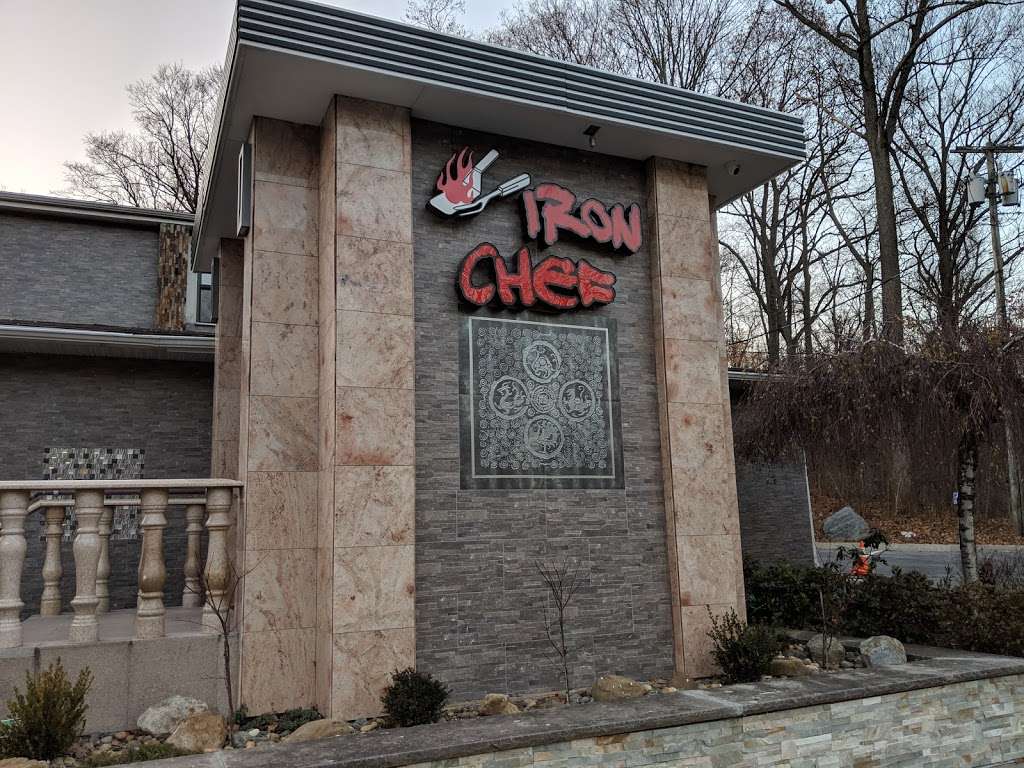Iron Chef | 101 N Plank Rd, Newburgh, NY 12550, USA | Phone: (845) 565-1888