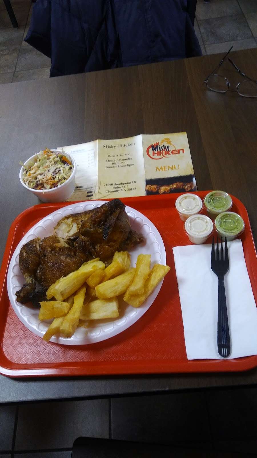 The Misky Chicken | 24640 Southpoint Dr #115, Chantilly, VA 20152, USA | Phone: (703) 828-2300