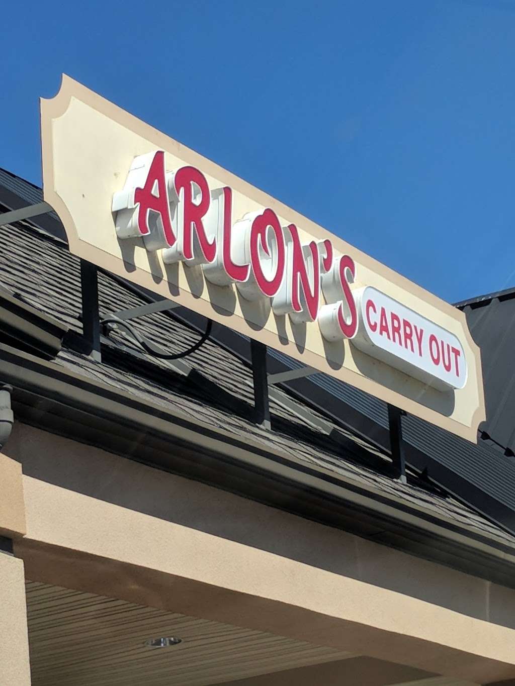 Arlons Carry Out and Delivery | 116 Chartley Dr, Reisterstown, MD 21136, USA | Phone: (410) 517-1110