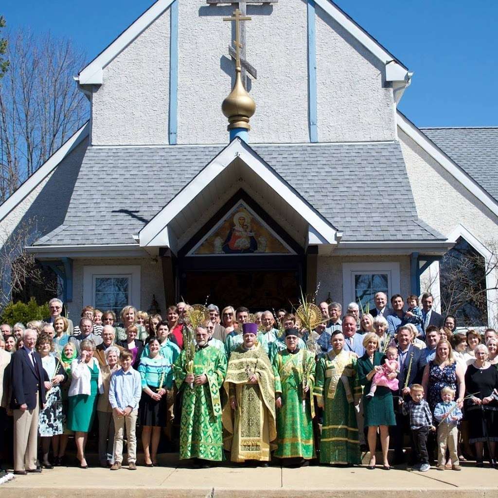 Saint Herman of Alaska Orthodox Church | 1855 Middletown Rd, Glen Mills, PA 19342, USA | Phone: (610) 459-5310