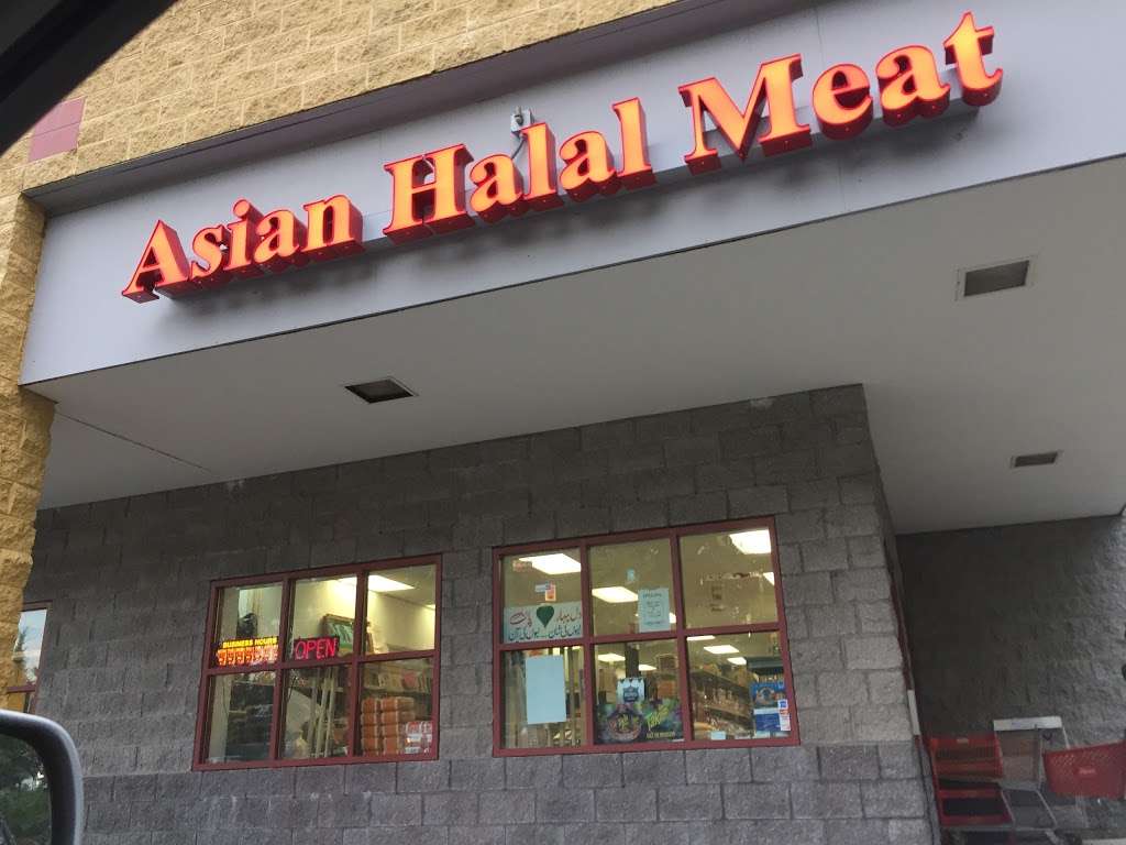 Asian Halal Meat | 46000 Old Ox Rd #109, Sterling, VA 20166, USA | Phone: (703) 904-9191