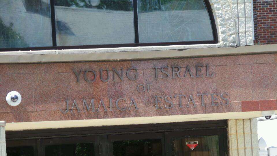 Young Israel of Jamaica Estates | 83-10 188th St, Jamaica, NY 11423, USA | Phone: (718) 479-7500