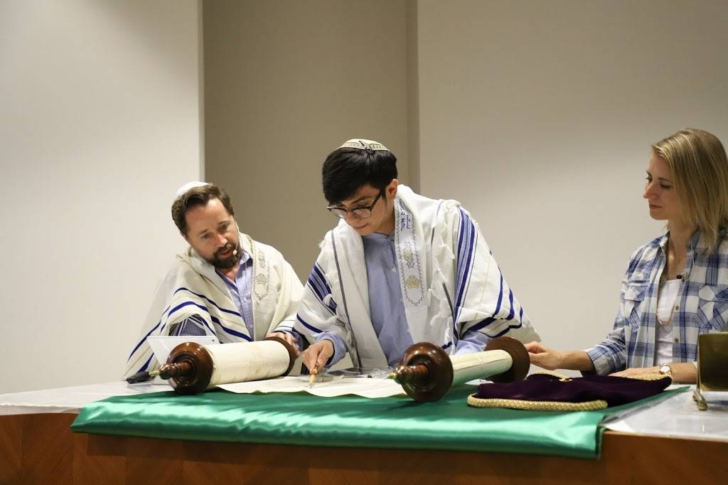 Congregation Beth El Shalom | 1123 Burney Rd, Sugar Land, TX 77498, USA | Phone: (281) 743-8652