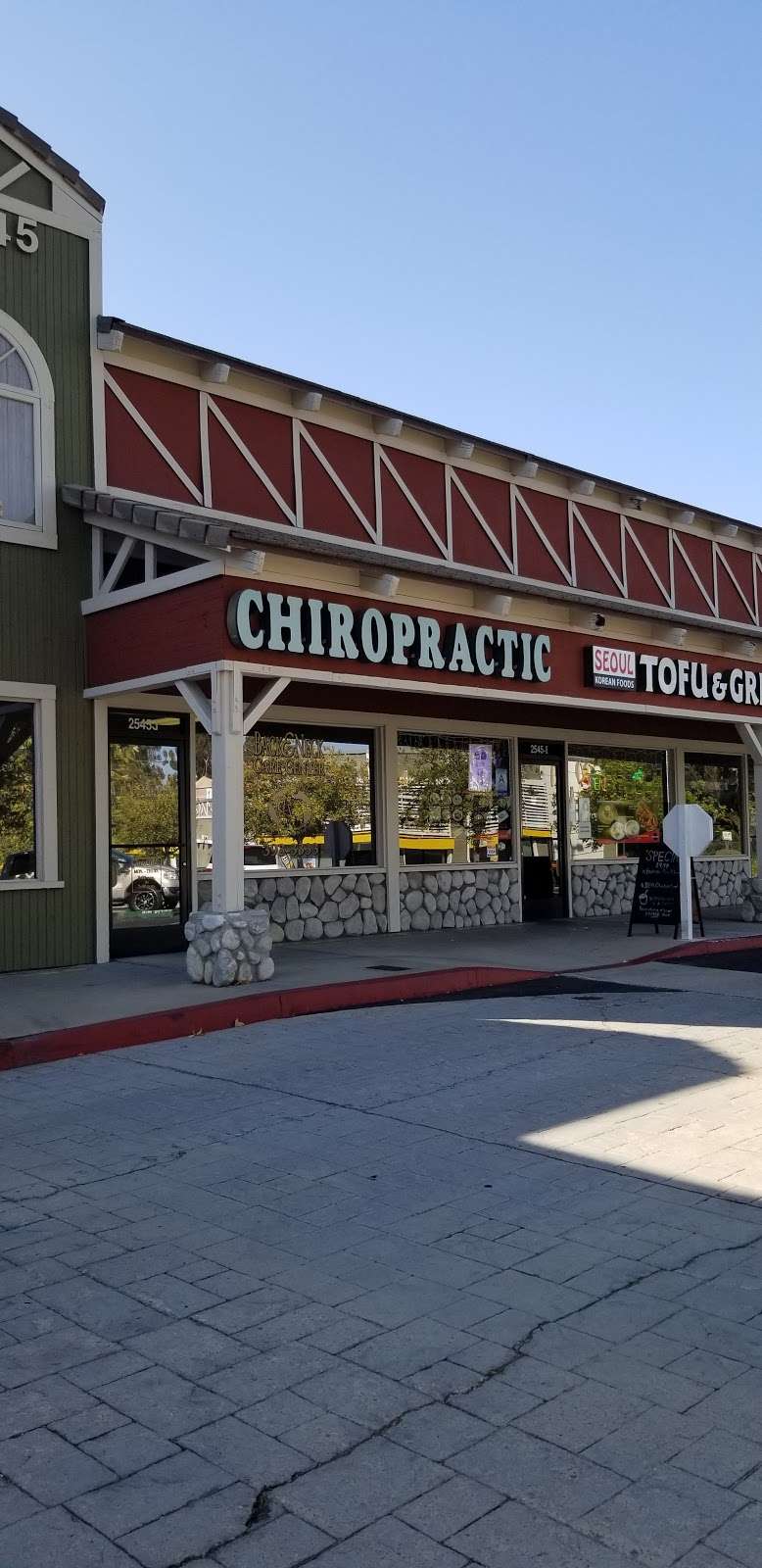 Back & Neck Care Center of Chino Hills | 2545 Chino Hills Pkwy #J, Chino Hills, CA 91709 | Phone: (909) 393-3333