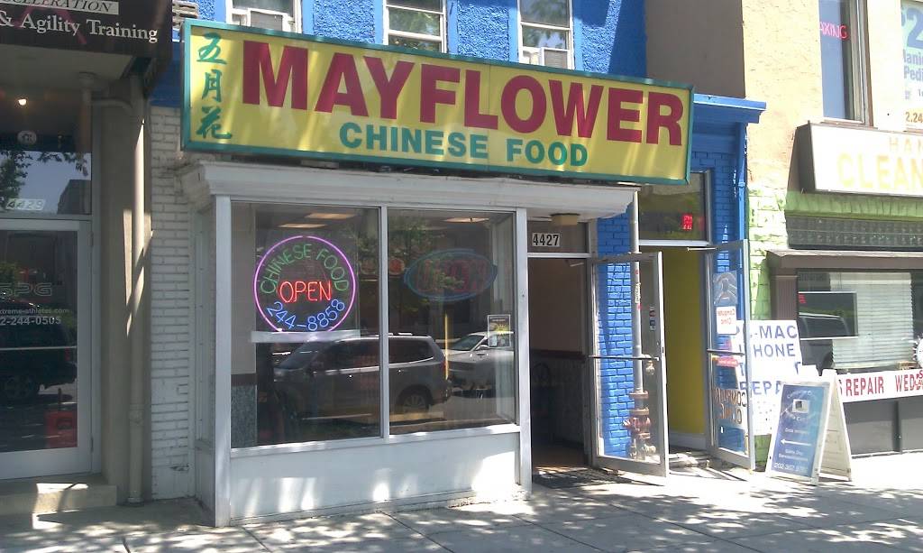 Mayflower Chinese Restaurant | 4427 Wisconsin Ave NW, Washington, DC 20016, USA | Phone: (202) 244-8858