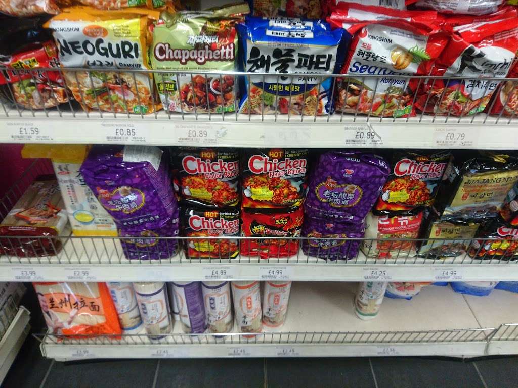 Plus One Oriental Centre | 182 Lower Rd, London SE16 2UN, UK | Phone: 020 3719 6871
