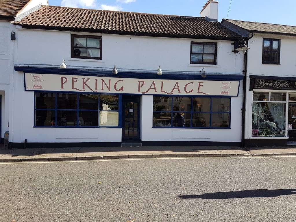 Peking Palace | 31A Knight St, Sawbridgeworth CM21 9AX, UK | Phone: 01279 722276