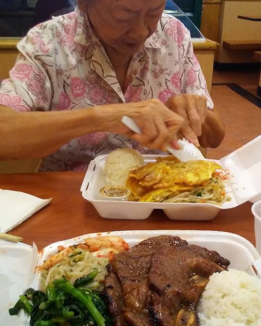 Yummy Korean Bar-B-Q | Kamehameha Shopping Center, 1620 N School St, Honolulu, HI 96817 | Phone: (808) 841-5788