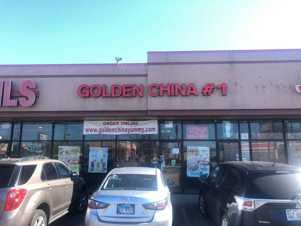 GOLDEN CHINA # 1 | 1117 e Sibley Blvd, Dolton, IL 60419, USA | Phone: (708) 841-8899