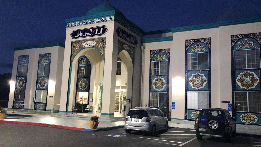 Bay Area Islamic Funeral Home | 29414 Mission Blvd, Hayward, CA 94544, USA | Phone: (510) 583-1911