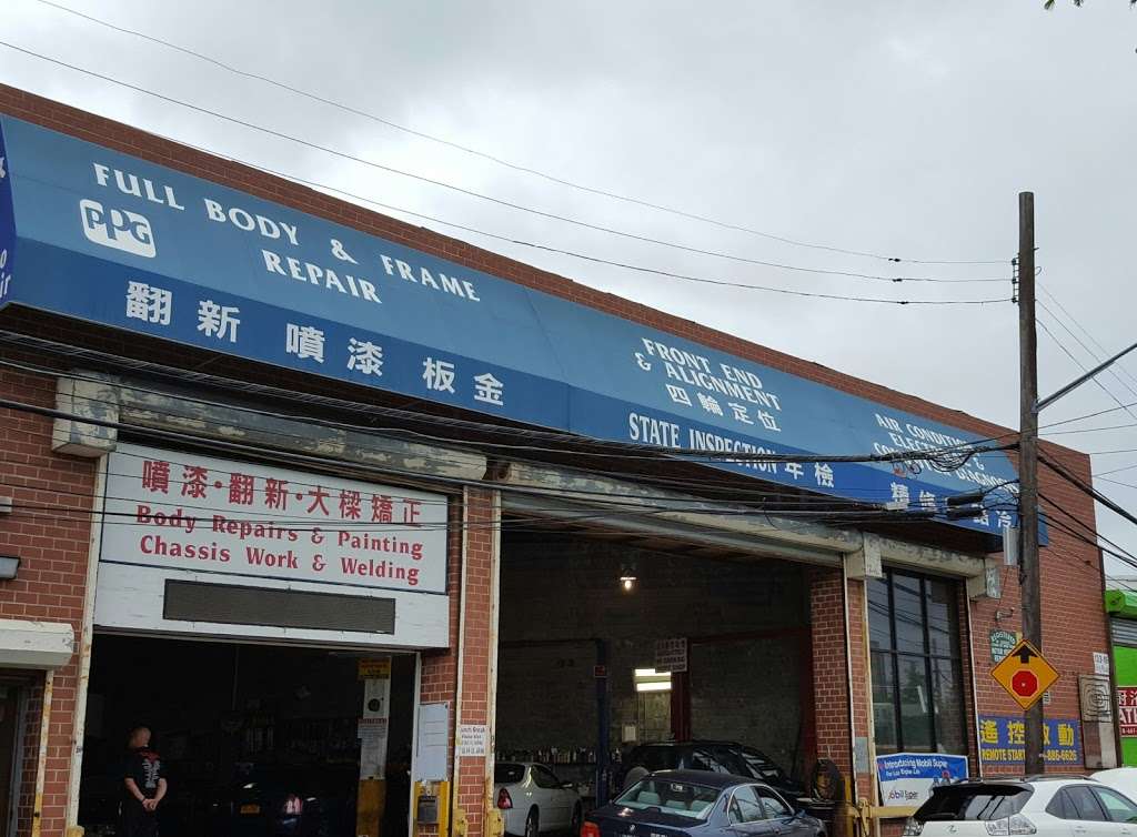 E T Auto Group | 133-16 King Rd, Flushing, NY 11354 | Phone: (718) 939-2673