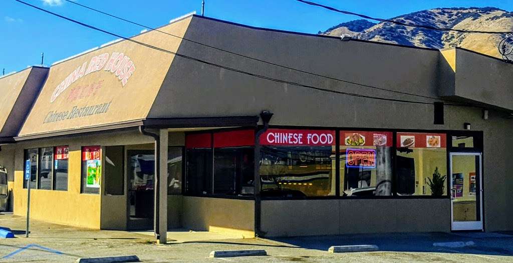 China Red House | 223 Frazier Mountain Park Rd, Lebec, CA 93243 | Phone: (661) 350-1172