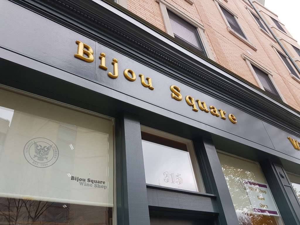 Bijou Wine Shop | 315 Fairfield Ave, Bridgeport, CT 06604, USA | Phone: (203) 332-3213