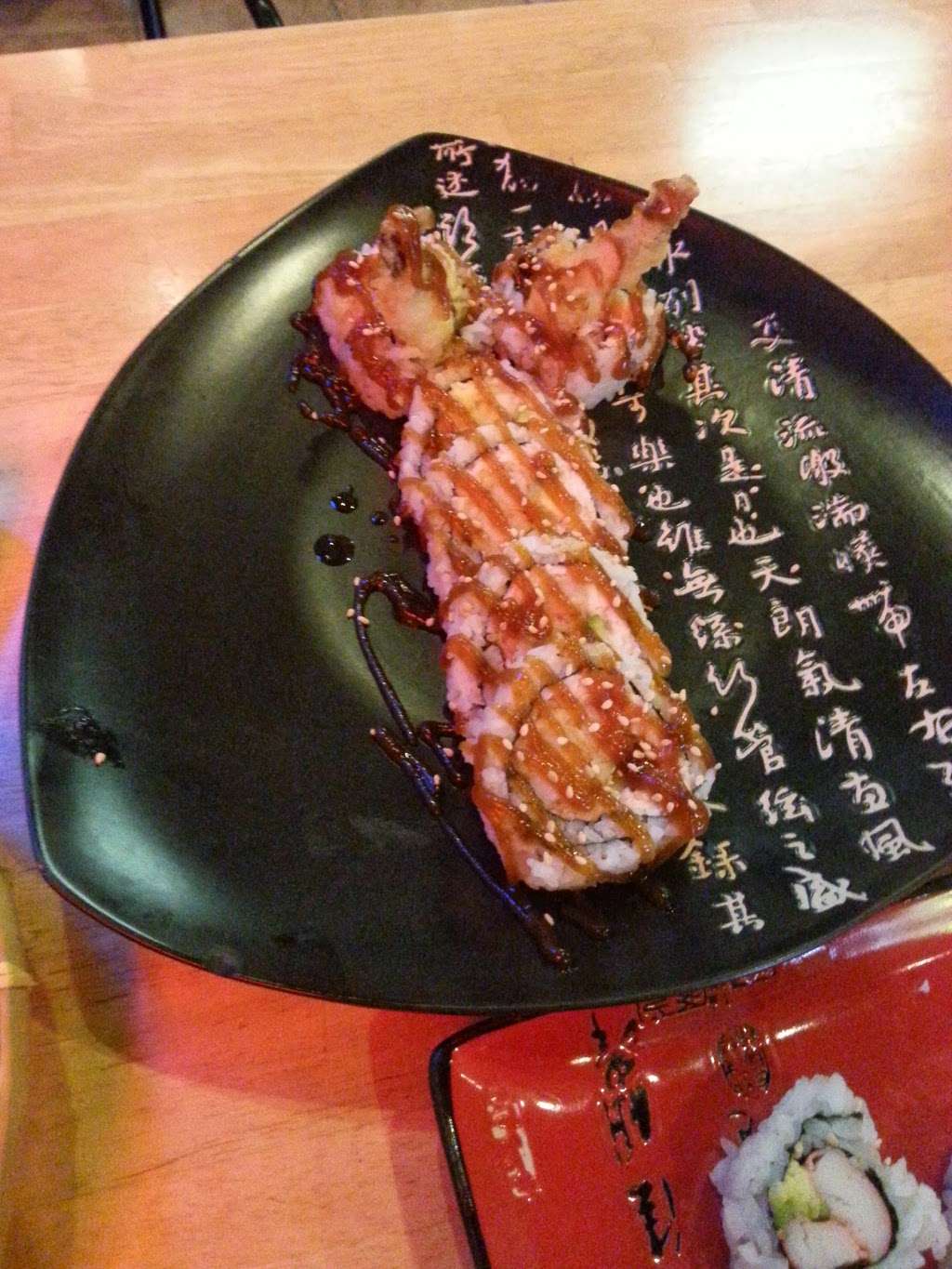 Oh Sushi | 2053 W Northwest Hwy #90, Dallas, TX 75220, USA | Phone: (972) 869-9135