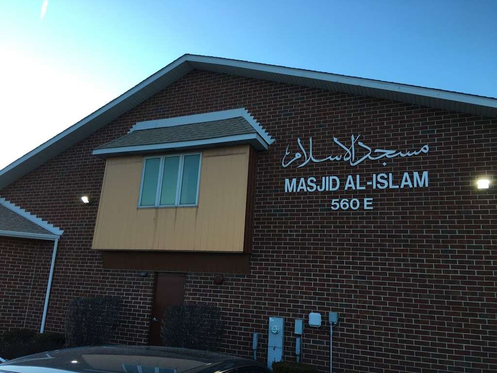 Masjid Al-Islam | 560 E N Frontage Rd, Bolingbrook, IL 60440 | Phone: (630) 972-0701