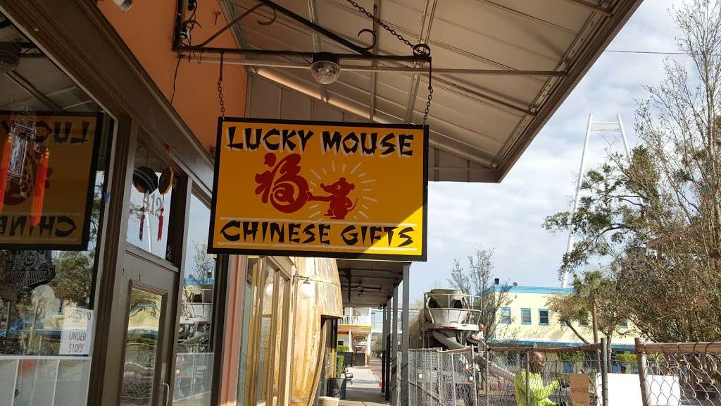 Lucky Mouse Chinese Gifts | 412, 5770 W Irlo Bronson Memorial Hwy, Kissimmee, FL 34746, USA | Phone: (407) 507-1926