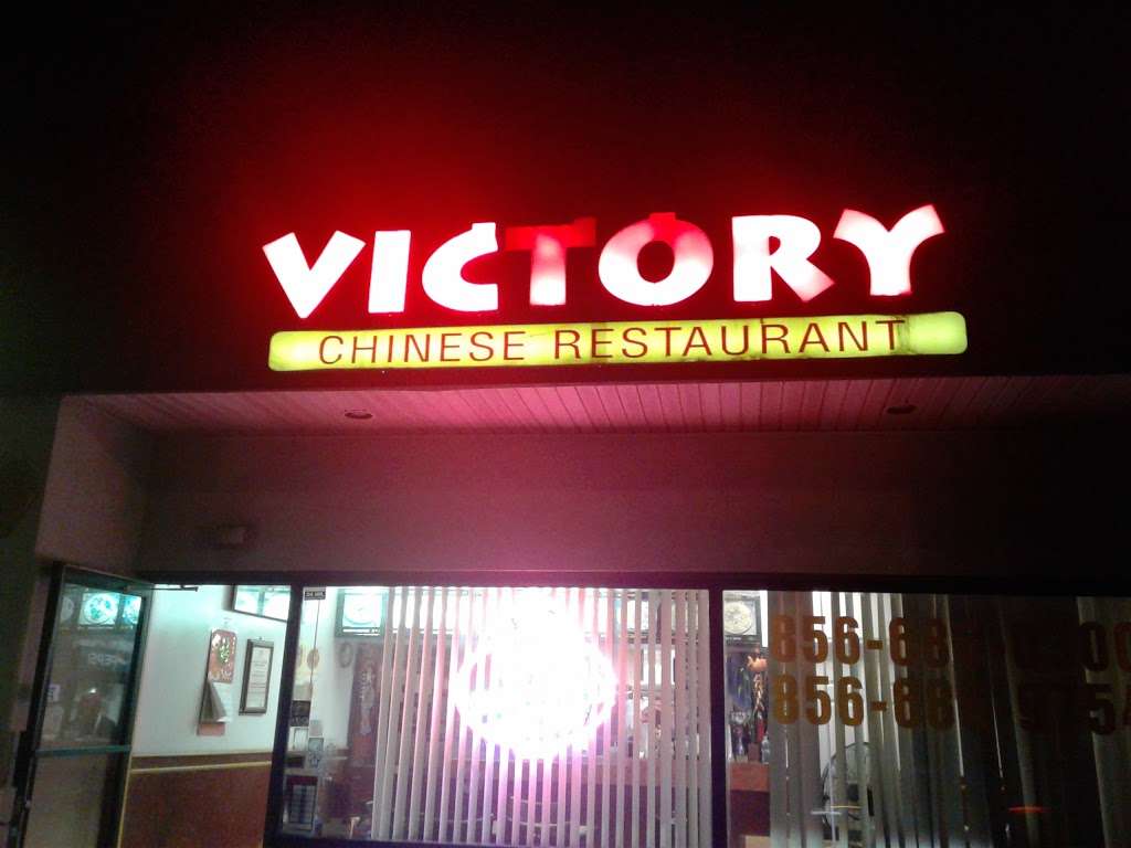 Victory Chinese Restaurant | 1004 Cooper St, Deptford Township, NJ 08096, USA | Phone: (856) 686-0300